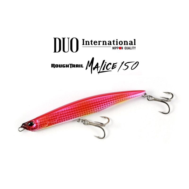 Duo Rough Trail Malice 150