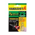 Yamashita Squid YS Yamashita Squid YS