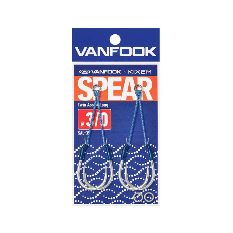 Vanfook - KIXEM SAL-35 Long Twin Assist Vanfook - KIXEM SAL-35 Long Twin Assist