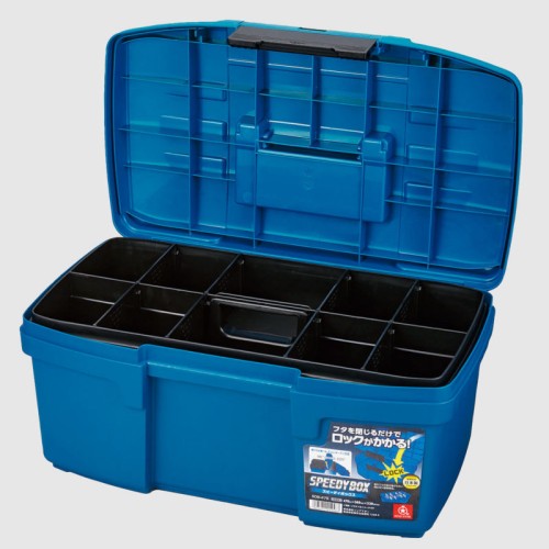 Ring Star Speedy Box SDB-475 Ring Star Speedy Box SDB-475