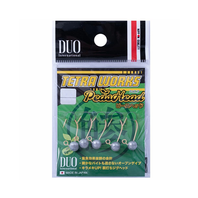 Duo Tetra Works Peas Head