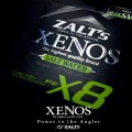 Line System Zalt’s Xenos X8 SW Line System Zalt’s Xenos X8 SW