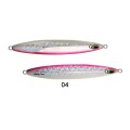 Maxel Dragonfly DFL 200g Maxel Dragonfly DFL 200g
