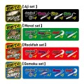 Duo Tetra Works LRF Starter Set