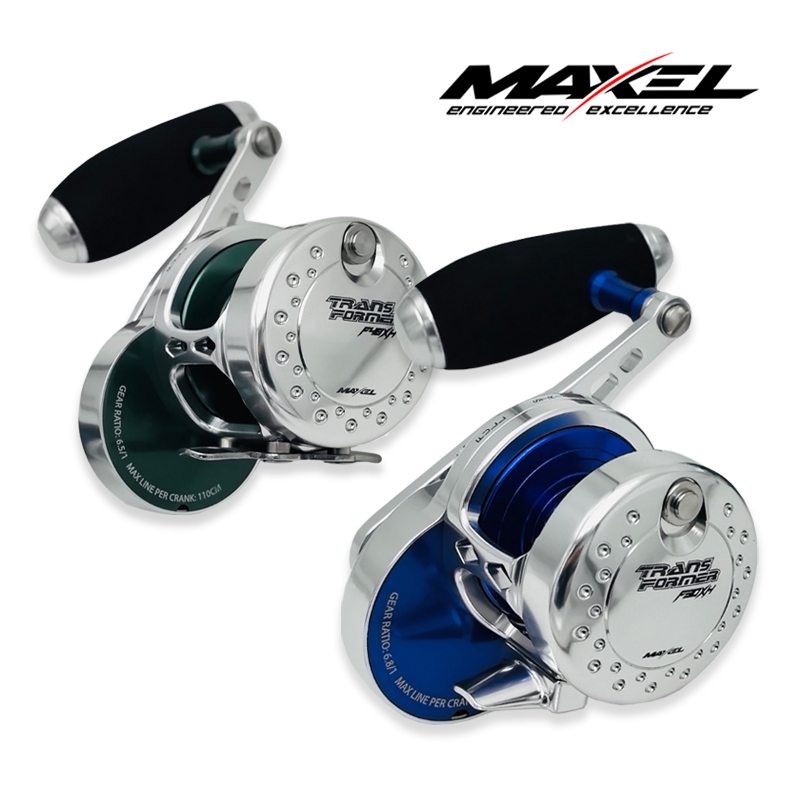 Maxel Transformer F40X Extra High Speed Ratio