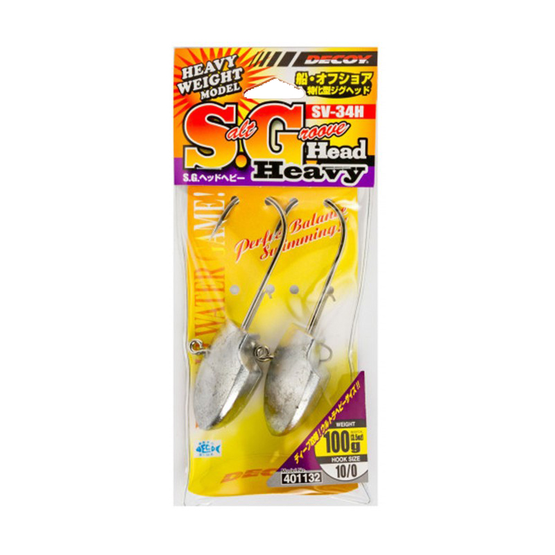 Decoy SV-34H SG Head Heavy Decoy SV-34H SG Head Heavy