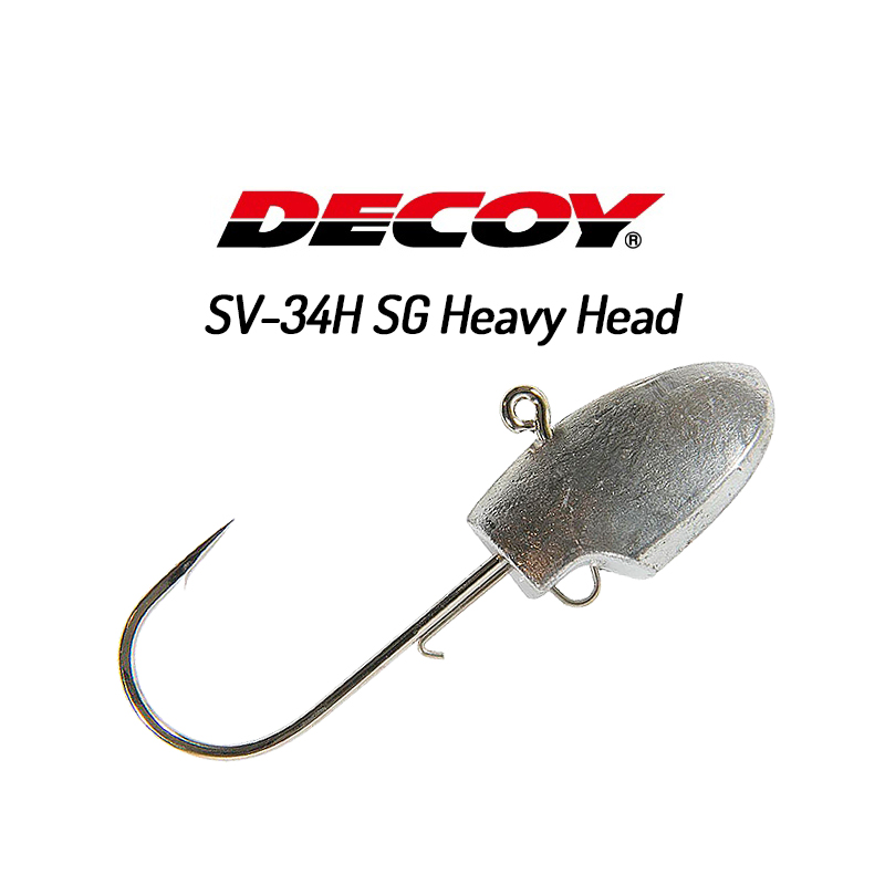 Decoy SV-34H SG Head Heavy Decoy SV-34H SG Head Heavy