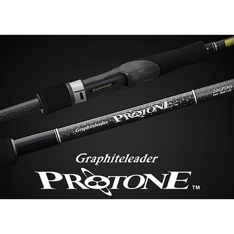 Graphiteleader Protone Boat Casting