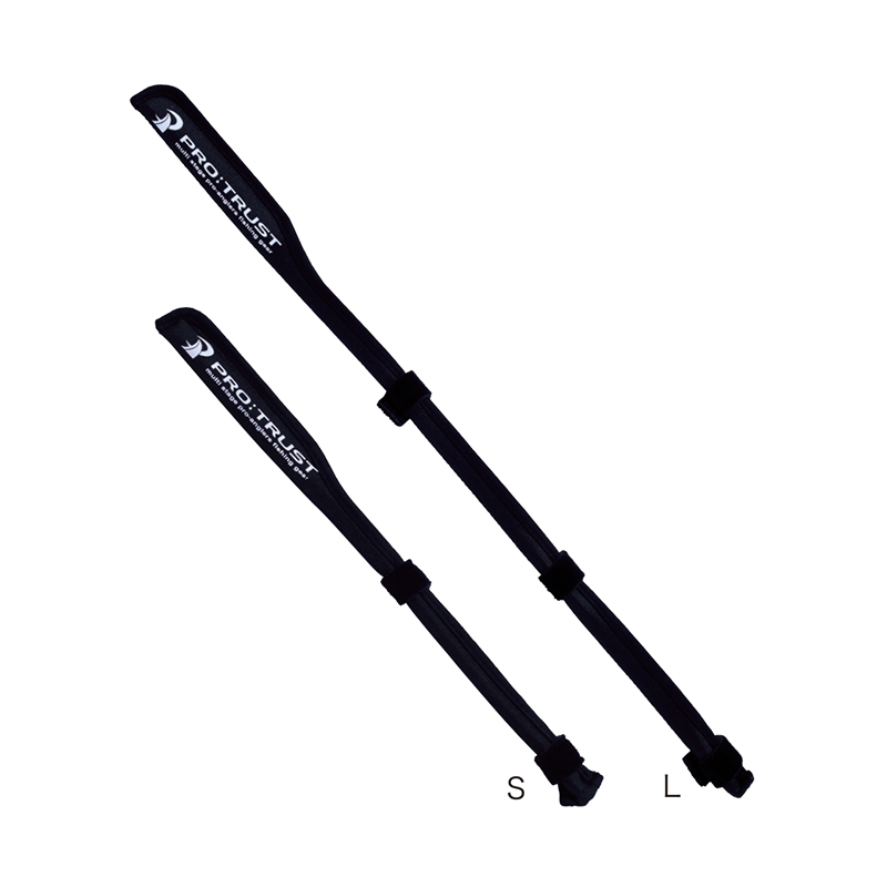 Pro Trust Rod Tip Cover