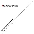 Major Craft Giant Killing 1G Boat Casting Major Craft Giant Killing 1G Boat Casting