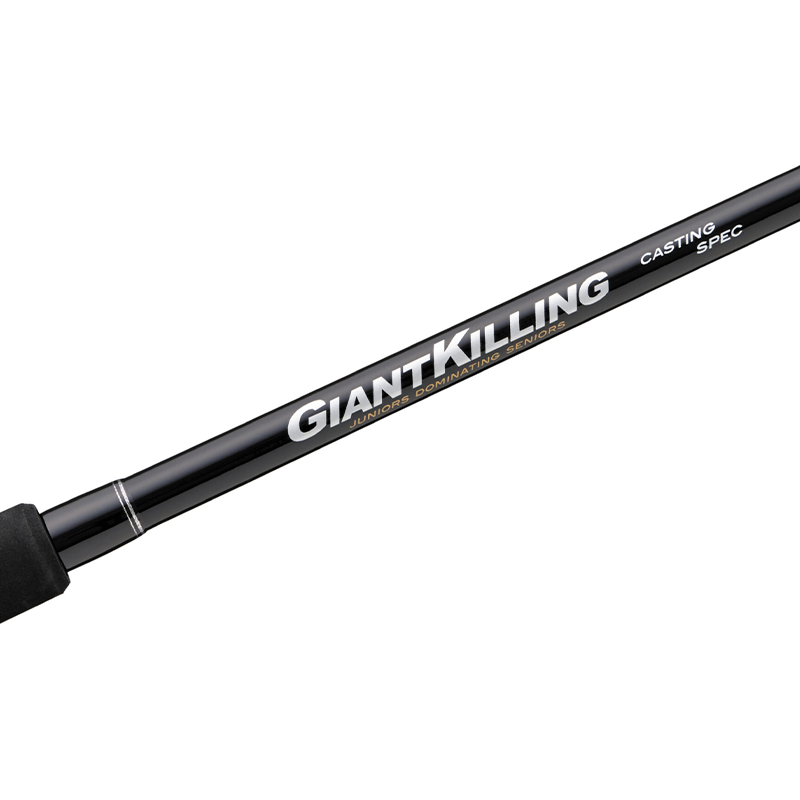 Major Craft Giant Killing 1G Boat Casting Major Craft Giant Killing 1G Boat Casting