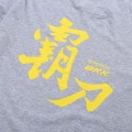 BKK Origin T-Shirt Gray