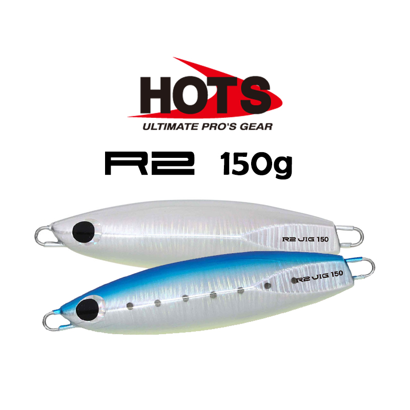 Hots R2 150g