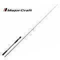 Major Craft Solpara Light Jigging Major Craft Solpara Light Jigging