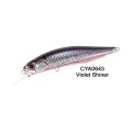 Duo Realis Rozante 77SP SW Duo Realis Rozante 77SP SW
