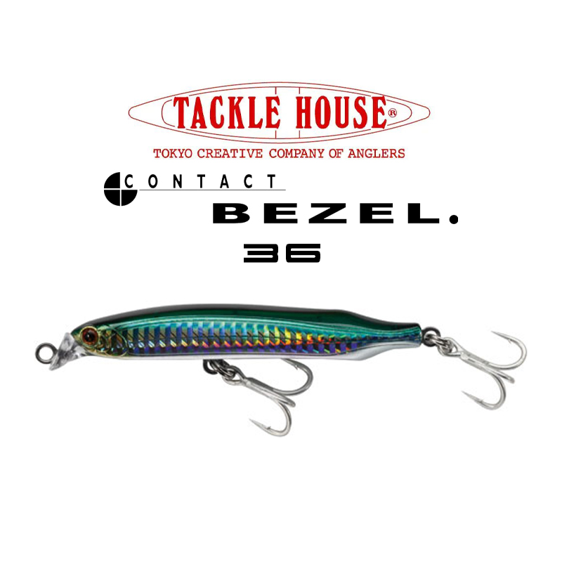 Tackle House Contact Bezel 36 Tackle House Contact Bezel 36