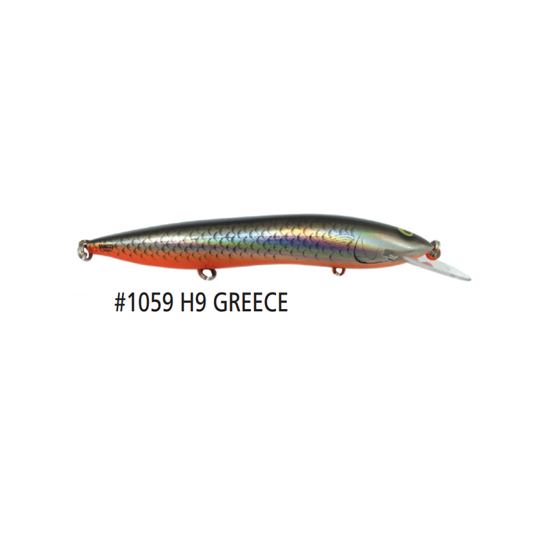 Halco Sorcerer 125 Halco Sorcerer 125