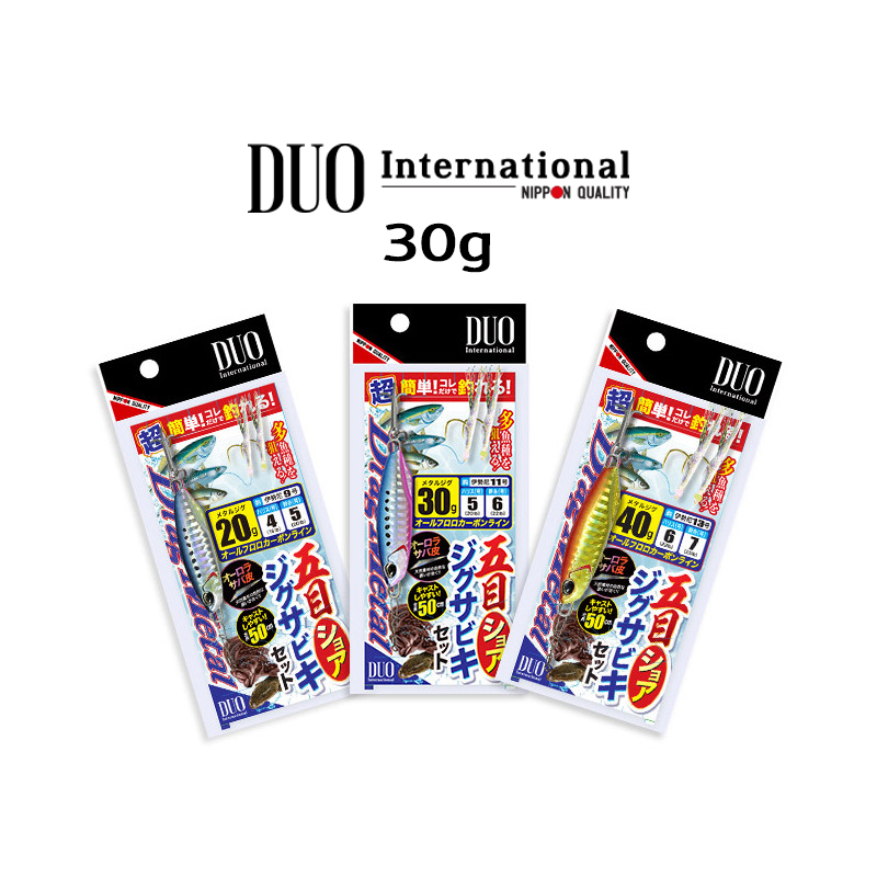 DUO Drag Metal Sabiki Set