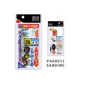 DUO Drag Metal Sabiki Set