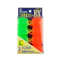 Nakazima Egi Safety Cover EX L Nakazima Egi Safety Cover EX L