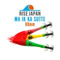 Rise Japan Ма Ik Ka Sutte 80mm Rise Japan Ма Ik Ka Sutte 80mm