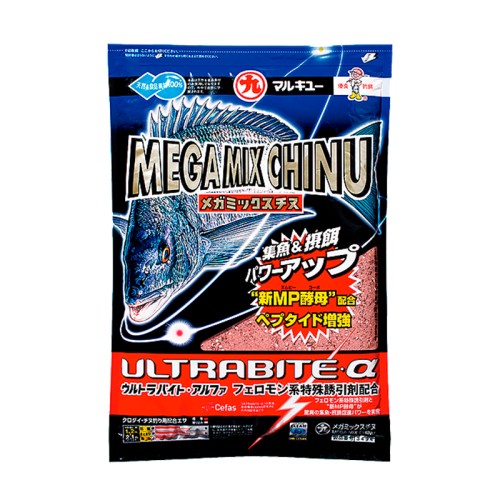 Marukyu 3494 Megamix Chinu 2,2kg