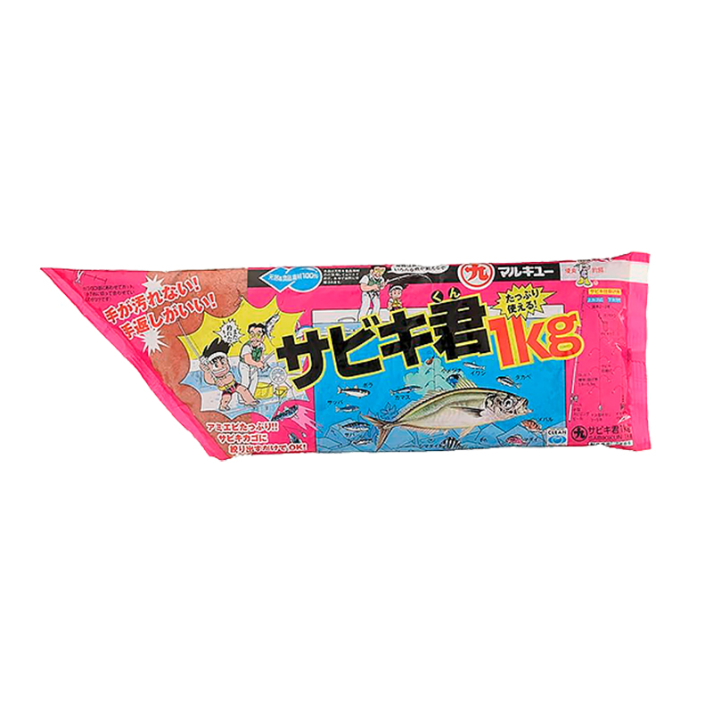 Marukyu 3461 Sabikikun 1kg