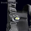 Tsuchiya Yac Visoa 2-Way Led Light U-A32