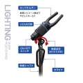 Tsuchiya Yac Visoa Lighting Rod Stand U-A35