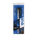 Tsuchiya Yac Visoa Lighting Rod Stand U-A35