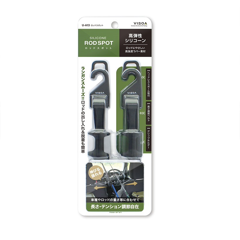 Tsuchiya Yac Visoa Silicone Rod Spot U-A13
