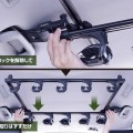 Tsuchiya Yac Visoa 5-Rod Car Holder U-NV1F Tsuchiya Yac Visoa 5-Rod Car Holder U-NV1F