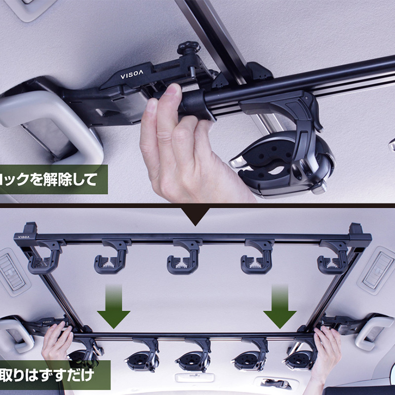 Tsuchiya Yac Visoa 5-Rod Car Holder U-NV1F Tsuchiya Yac Visoa 5-Rod Car Holder U-NV1F
