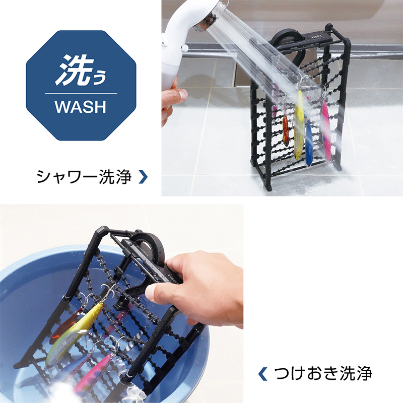 Tsuchiya Yac Visoa Lure Wash Hanger S U-A47 Tsuchiya Yac Visoa Lure Wash Hanger S U-A47