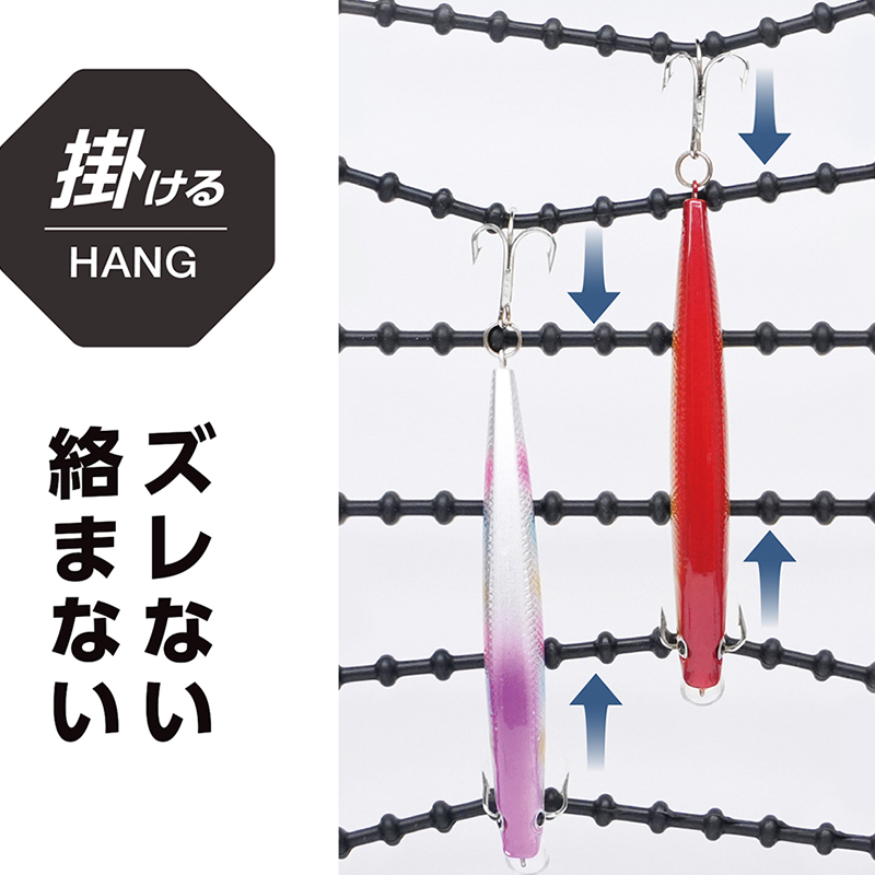 Tsuchiya Yac Visoa Lure Wash Hanger S U-A47 Tsuchiya Yac Visoa Lure Wash Hanger S U-A47