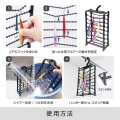 Tsuchiya Yac Visoa Lure Wash Hanger S U-A47 Tsuchiya Yac Visoa Lure Wash Hanger S U-A47