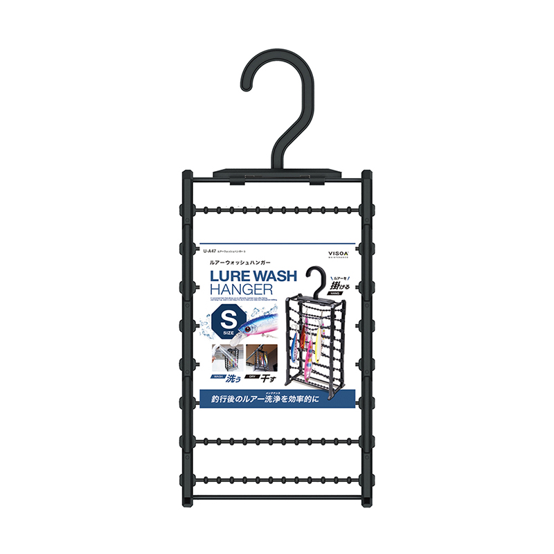 Tsuchiya Yac Visoa Lure Wash Hanger S U-A47 Tsuchiya Yac Visoa Lure Wash Hanger S U-A47