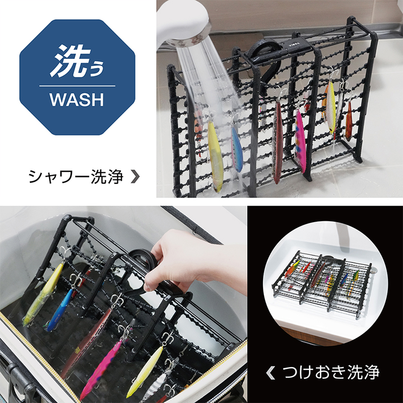 Tsuchiya Yac Visoa Lure Wash Hanger U-A41 Tsuchiya Yac Visoa Lure Wash Hanger U-A41