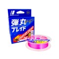 Major Craft Dangan Braid X8 Eging Special Major Craft Dangan Braid X8 Eging Special