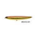 Ima Silent Salt Skimmer 110mm