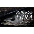 Yamaga Blanks Ballistick Hira TZ/NANO Yamaga Blanks Ballistick Hira TZ/NANO