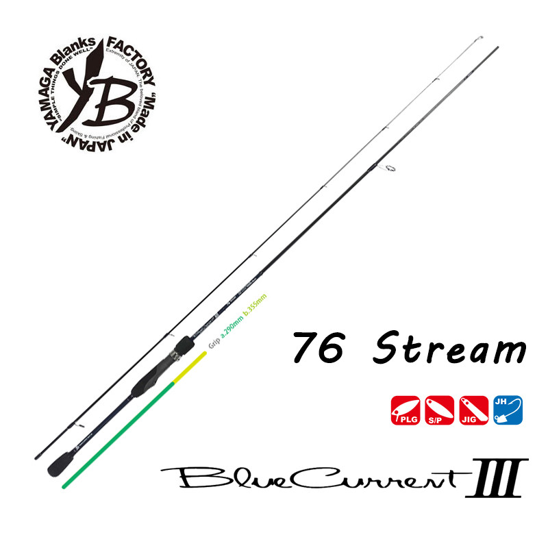 Yamaga Blanks Blue Current III Yamaga Blanks Blue Current III