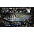 Yamaga Blanks Blue Current III Yamaga Blanks Blue Current III