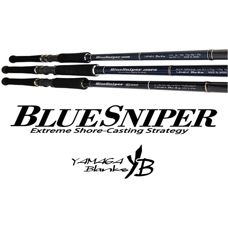 Yamaga Blanks Blue Sniper Yamaga Blanks Blue Sniper