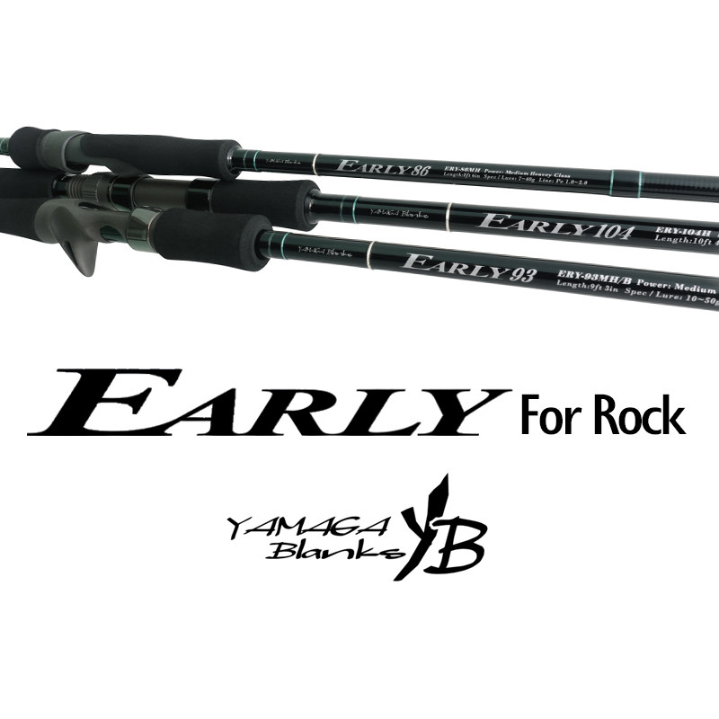 Yamaga Blanks Early For Rock Yamaga Blanks Early For Rock