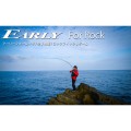 Yamaga Blanks Early For Rock Yamaga Blanks Early For Rock