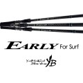 Yamaga Blanks Early For Surf Yamaga Blanks Early For Surf