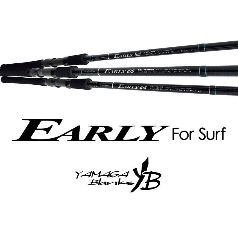 Yamaga Blanks Early For Surf Yamaga Blanks Early For Surf