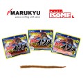Marukyu Power Isome Large