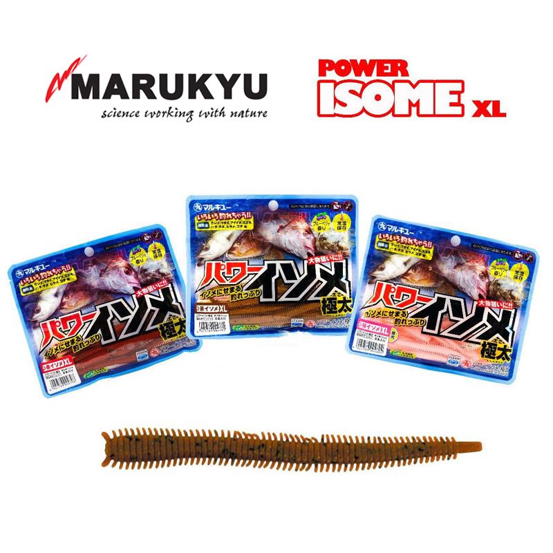 Marukyu Power Isome XLarge Marukyu Power Isome XLarge